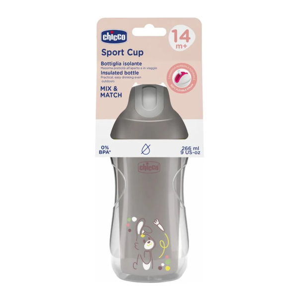 CH TAZZA SPORT GRIGIA 14M+ - Immagine 4