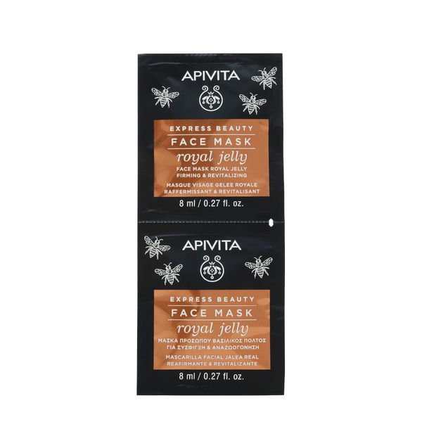 Apivita Maschera Viso Rassodante Royal Jelly 2x8ml