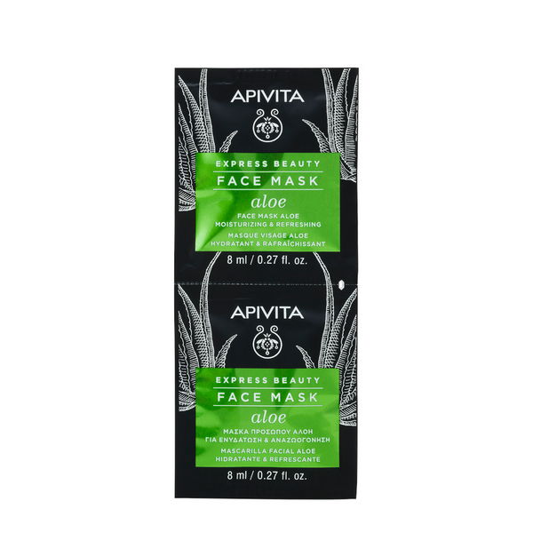 Apivita Rosa/Grano Express Beauty Maschera Viso Idratante Con Aloe 2X8ml - Immagine 4