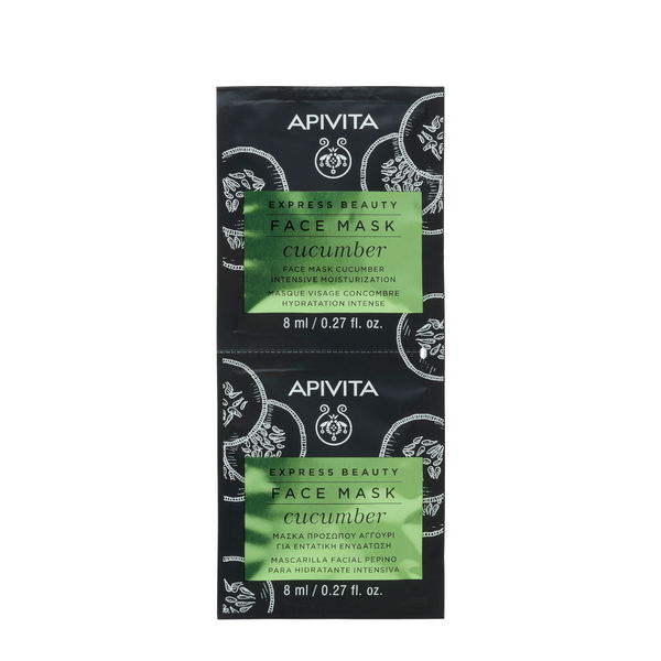 Apivita Unisex Crema Express Beauty - Viso Maschera Viso Idratazione Intensa Al Cetriolo 2X8ml - Maschera Idratante Viso - Immagine 2