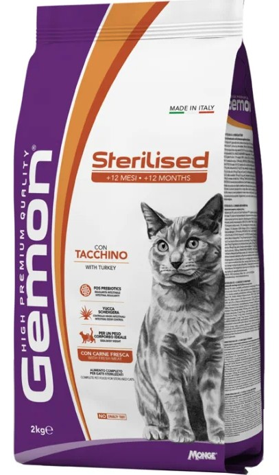 GEMON STERILIZED TACCHINO 2KG