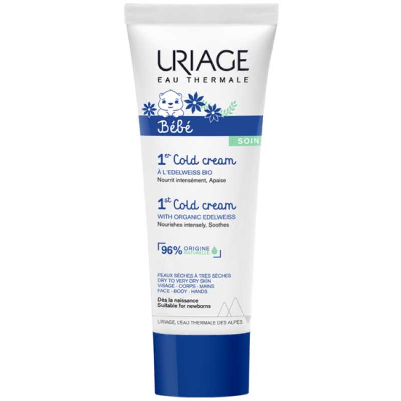 Uriage Crema Lozione Corpo, Bébé 1St Cold Cream ( Corpo, 75 Ml) - Immagine 5