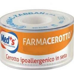 MEDS SETA CER 5MX2,50CM - Immagine 3