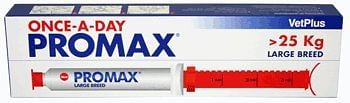 Vetplus Grano Promax Large Breed, 30 Ml, - Immagine 3