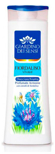 GIARDINO DEI SENSI D/S 250 FIORDAL - Immagine 5