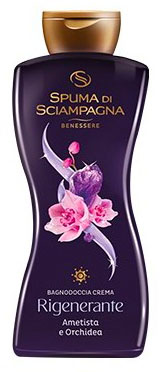 Crema S Sciampagna Bd/ Ametista 650 - Immagine 4