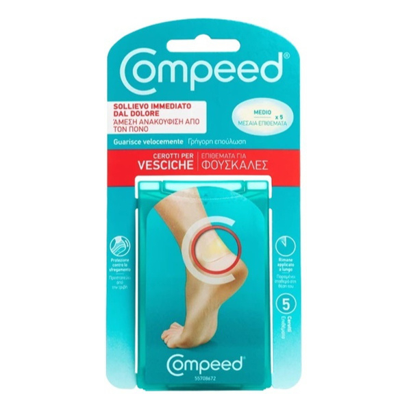COMPEED CEROTTI PER VESCICHE MEDIO 5 PEZZI - Immagine 5