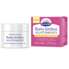 Burro Lenitivo Allattamento EuPhidra AmidoMio 50ml