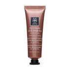 FACE MASK PROPOLIS 50ML/14