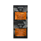 Apivita Maschera Viso Illuminante Arancia 2x8ml