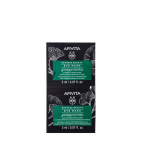 Apivita Maschera Occhi Ginkgo Biloba Occhiaie 2x2ml