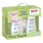 HiPP Baby Care Cofanetto Mussolina con Prodotti Bio