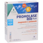 PROMOLASE 1000 PLUS S/Z12STICK