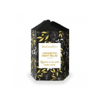 Night Relax Cofanetto Natale YourGoodSkin 