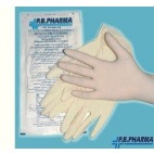 Guanto Chirurgia Sterile 8,5