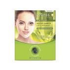 Lytess Maschera Al Carbone