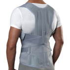 DORSOLOMBOGIB CORSETTO DORSOLOMBARE CON SPALLACCI TAGLIA 2 GIBAUD