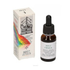 Alkaest Mts3 Chaga Gocce 20ml