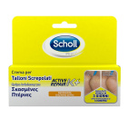 SCHOLL Crema Tall.Active Rep.K