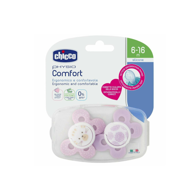 Ch succh comf girl sil 6-12 2p - Immagine 7