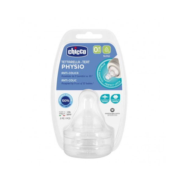 Chicco Tettarella Perfect5 In Silicone Flusso Normale +0 Mesi 2 Pezzi - Immagine 10