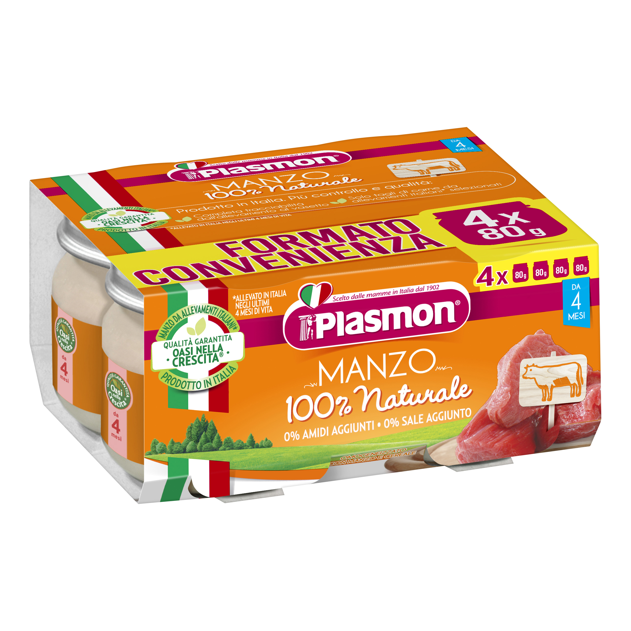 Plasmon - Omo Manzo - 4X80g - Immagine 7