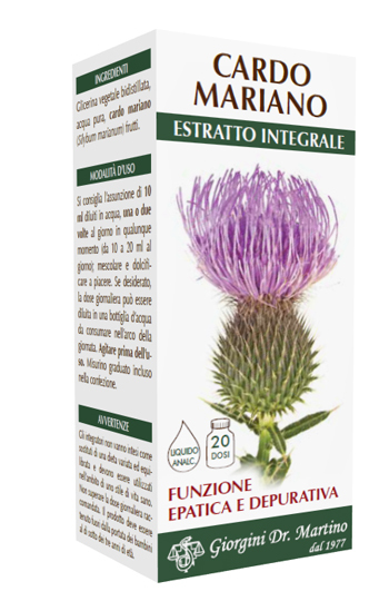 Cardo Mariano Estr Integr200ml - Immagine 6