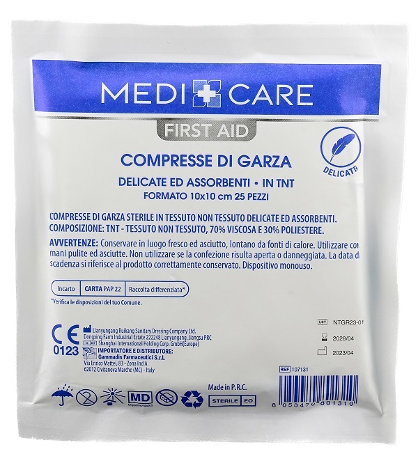 Garza cotone 10x10cm 25pz - Immagine 5