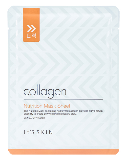 It's Skin It’s Skin Hyaluronic Acid Moisture Face Mask – Maschera Viso Idratante Intensiva In Tessuto 17 G Crema Giorno - Immagine 5