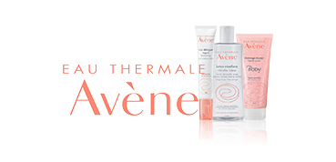 Av&egrave;ne